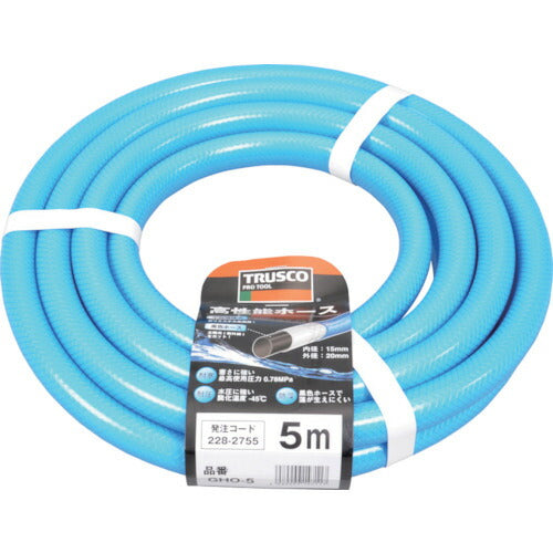 TRUSCO 高性能ホース 15X20mm 5m GHO5 トラスコ