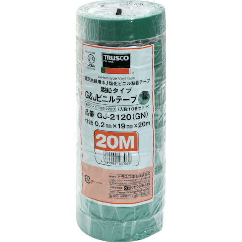 TRUSCO 脱鉛タイプビニールテープ 19mmX20m 10巻入リ 緑 GJ2120 GN トラスコ