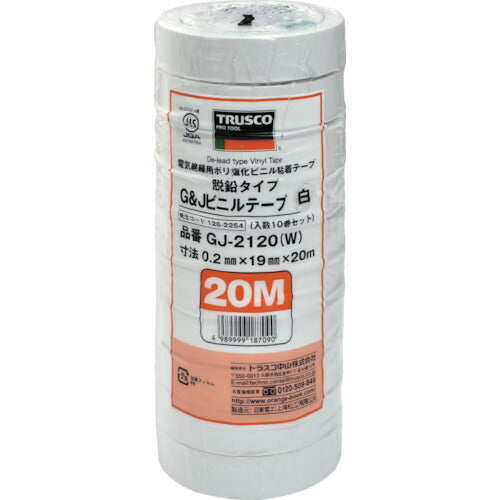 TRUSCO 脱鉛タイプビニールテープ 19mmX20m 10巻入リ 白 GJ2120 W トラスコ