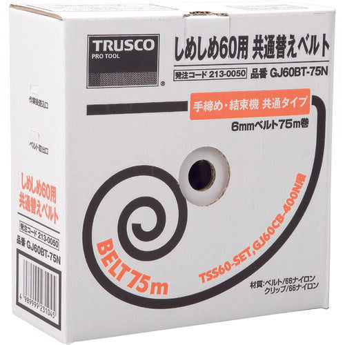 TRUSCO シメシメ60用ベルト 幅6mmX長サ75m 白 GJ60BT75N トラスコ