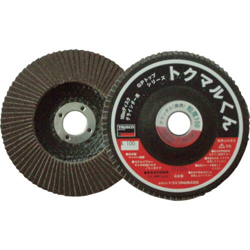 TRUSCO GPトップトクマルクン アランダム Φ100 10枚入 400# GP100TM 400 トラスコ