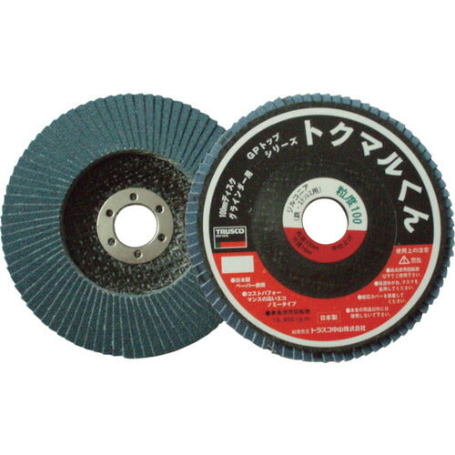 TRUSCO GPトップトクマルクン ジルコニア Φ100 (10枚入) 40# GP100TMZ 40 トラスコ