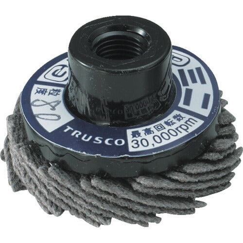 TRUSCO GPトップミニ Φ30 3mm軸アダプター付 (5個入) #120 120# GP3007 120 トラスコ