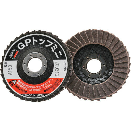 TRUSCO GPトップミニ Φ50X穴径10.0mm #150 (5枚入) GP5010A150 トラスコ