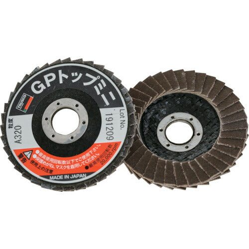 TRUSCO GPトップミニ Φ50X穴径10.0mm #320 (5枚入) GP5010A320 トラスコ