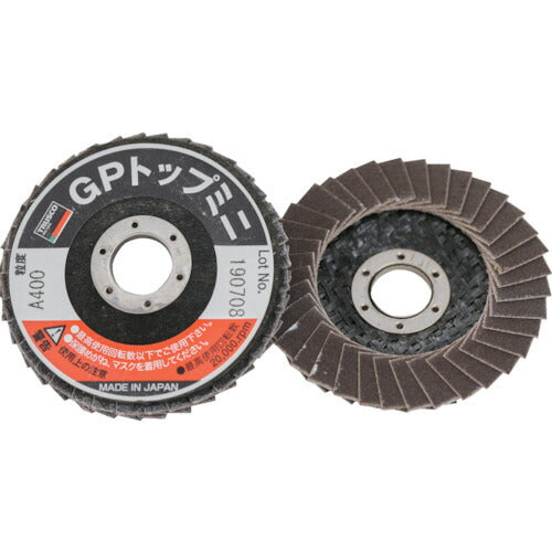 TRUSCO GPトップミニ Φ50X穴径10.0mm #400 (5枚入) GP5010A400 トラスコ