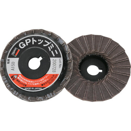 TRUSCO GPトップミニ Φ58X穴径9.6mm (5枚入) #150 150# GP5810 150 トラスコ