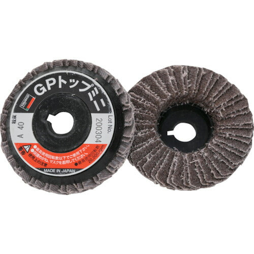 TRUSCO GPトップミニ Φ58X穴径9.6mm (5枚入) #40 40# GP5810 40 トラスコ