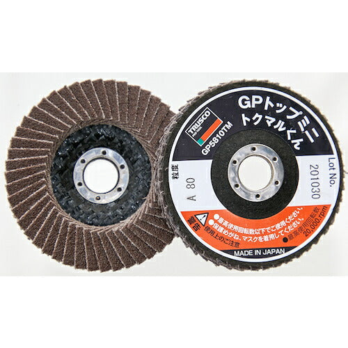 TRUSCO GPトップミニトクマルクン Φ58X穴径10.0mm (10枚入) #40 GP5810TM40 トラスコ