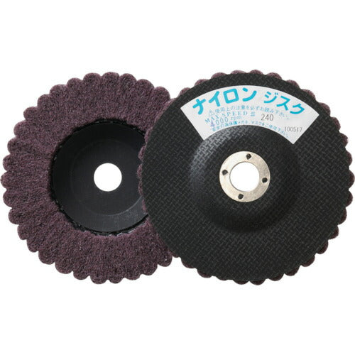 TRUSCO ナイロンディスク Φ125X15X16 (5個入) 240# GPN125 240 トラスコ