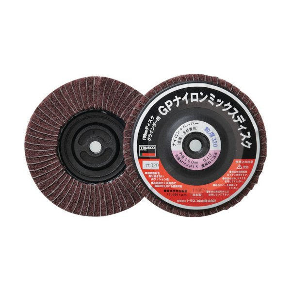 TRUSCO GPナイロンミックスディスク ネジ込ミ Φ100 5個入 320# GPNM100AL 320 トラスコ