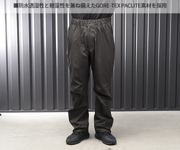 OBSIDIAN オブシディアン　レインパンツ　ブラック　XL TRUSCO ゴアテックスフルジップレインパンツ ブラック LL GXFPLLBK