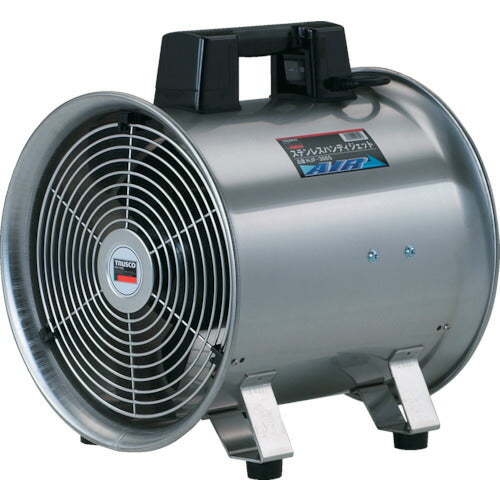 TRUSCO ハンディジェット ステンレス製 ハネ外径290mm HJF300S トラスコ