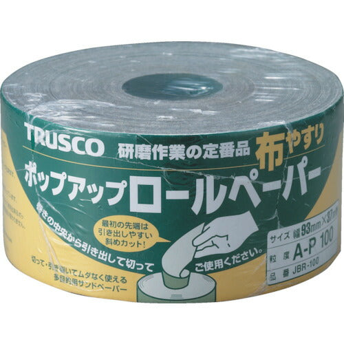 TRUSCO ポップアップロールペーパー 93mmX37m #100 JBR100 トラスコ