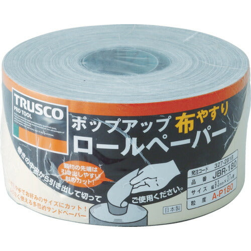 TRUSCO ポップアップロールペーパー 93mmX37m #40 JBR40 トラスコ