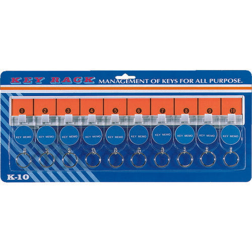 TRUSCO キーラック ホルダ数10個 K10 トラスコ
