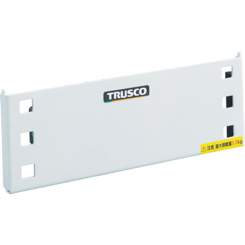 TRUSCO コバンザメP型 マグネットベース パンチング穴付 KBZPMB トラスコ