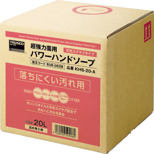 TRUSCO 薬用超強力ハンドソープ 20L KHS20A トラスコ