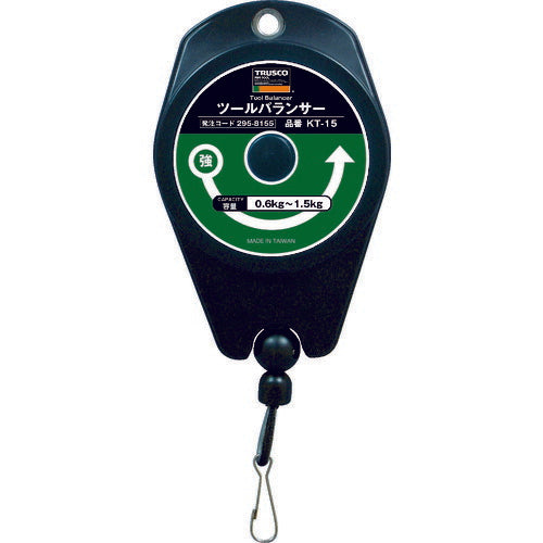 TRUSCO ツールバランサー 0.6~1.5kg KT15 トラスコ