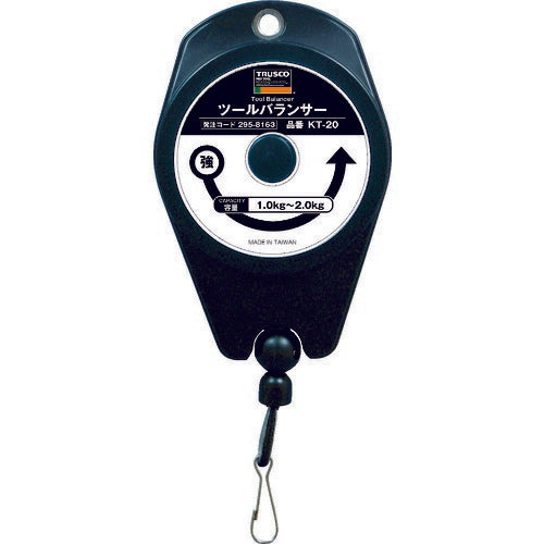 TRUSCO ツールバランサー 1.0~2.0kg KT20 トラスコ