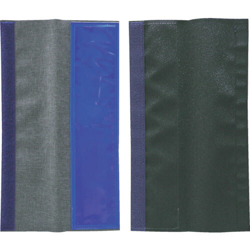 TRUSCO 肩パットノ上カラ取リ付ケ可能ナフルハーネス用反射材 2枚入 ブルー LRBFHB トラスコ