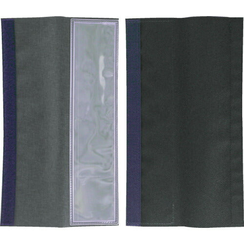 TRUSCO 肩パットノ上カラ取リ付ケ可能ナフルハーネス用反射材 2枚入 ホワイト LRBFHW トラスコ