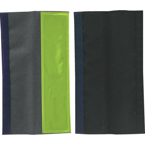 TRUSCO 肩パットノ上カラ取リ付ケ可能ナフルハーネス用反射材 2枚入 イエロー LRBFHY トラスコ