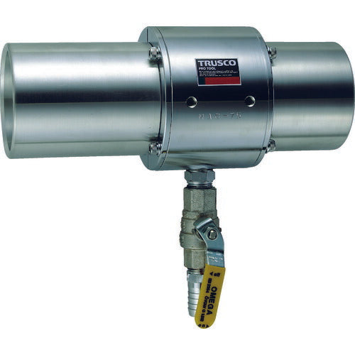 TRUSCO エアガン ジャンボタイプ 最小内径38mm MAG38 トラスコ