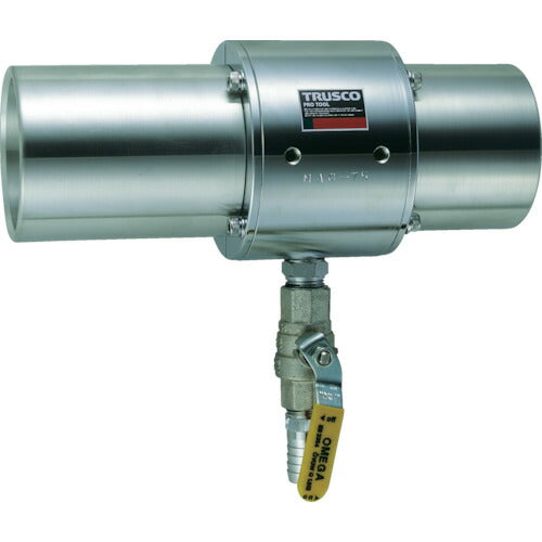 TRUSCO エアガン ジャンボタイプ 最小内径75mm MAG75 トラスコ