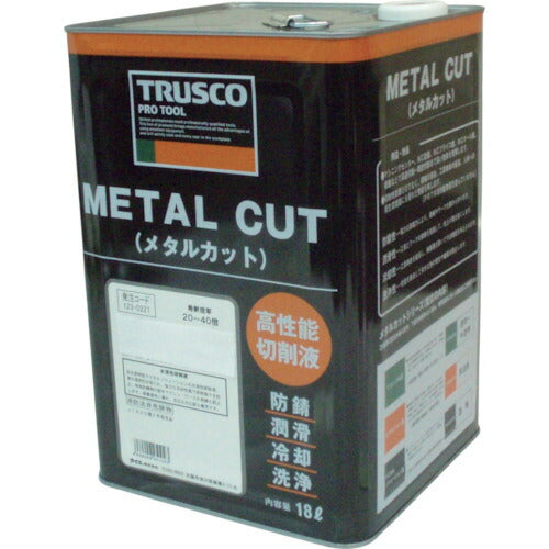 TRUSCO メタルカット エマルション高圧対応油脂型 18L MC16E トラスコ