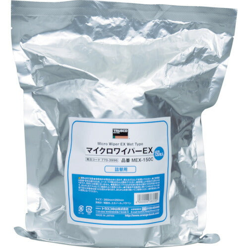 TRUSCO マイクロワイパーEX 詰メ替エ用 150枚入 MEX150C トラスコ