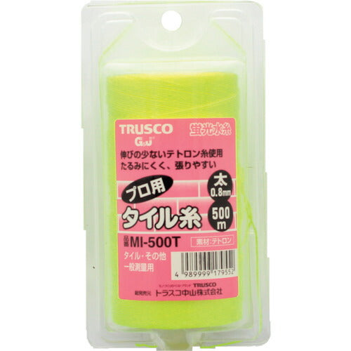 TRUSCO 蛍光水糸 プロ用タイル糸VR 太0.8mm 500m巻 MI500T トラスコ