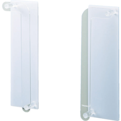 TRUSCO マグネットパンフレットホルダー2個組 A4縦 アール型 MPH2RS トラスコ