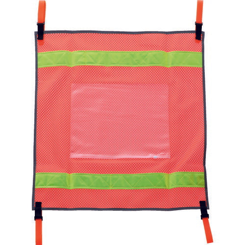 TRUSCO 単管バリケード用メッシュサイン MSBG5759 トラスコ