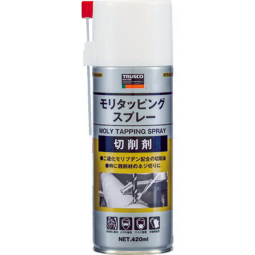 TRUSCO モリタッピングスプレー 高性能切削用 420ml MTS420SP トラスコ