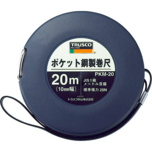 TRUSCO ポケット鋼製巻尺 スチール 20m PKM20 トラスコ