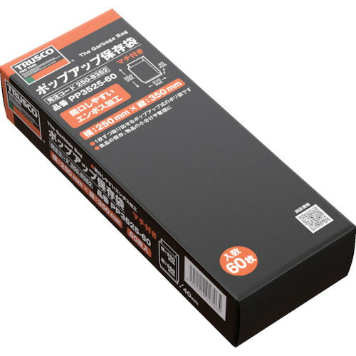 TRUSCO ポップアップ保存袋(箱入リ・マチ有)350x250 220枚入 PP3525220 トラスコ