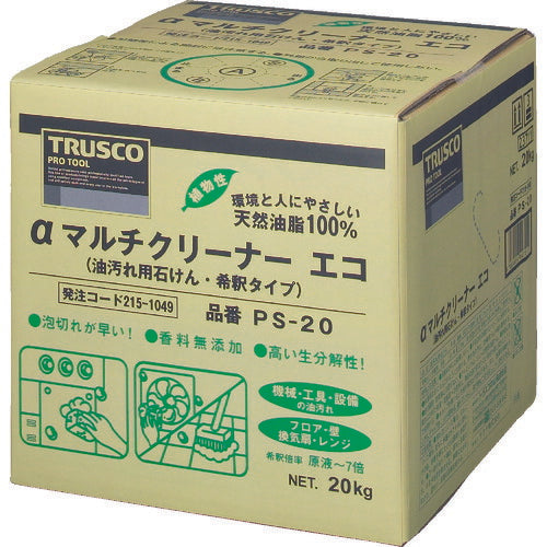 TRUSCO αマルチクリーナーエコ 20L PS20 トラスコ