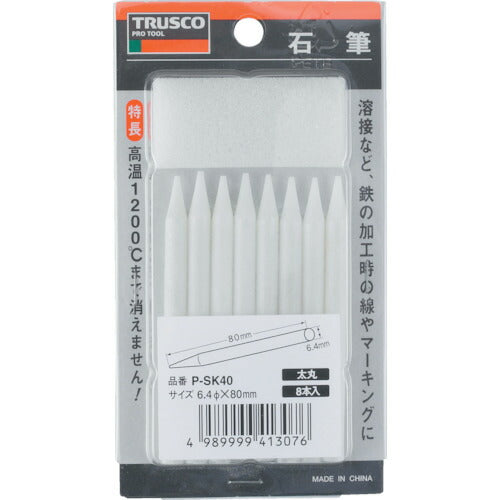 TRUSCO 石筆パック入 太丸 PSK40 トラスコ