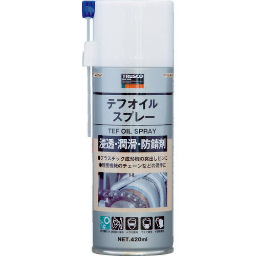 TRUSCO テフオイルスプレー 420ml PTFE420SP トラスコ