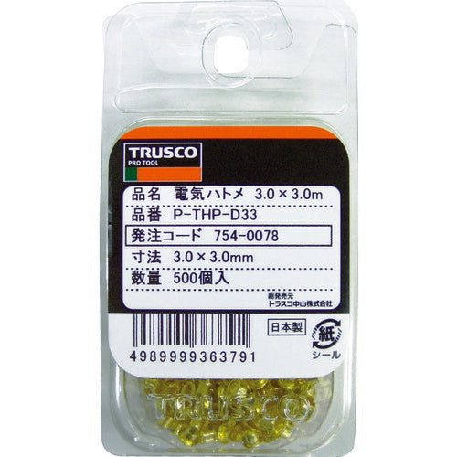 TRUSCO 電気ハトメ 3.0X3.0 500個入 PTHPD33 トラスコ
