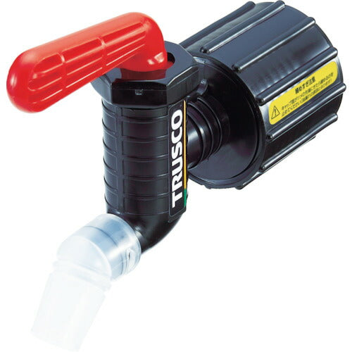 TRUSCO 樹脂製給油コック キューチャン 口径40仕様 QC40R トラスコ