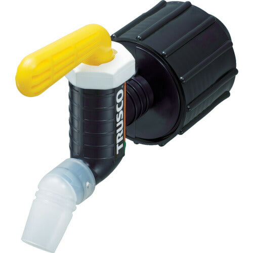 TRUSCO 樹脂製給油コック キューチャン 口径50 フッ素ゴム 黄 QC50FKMY トラスコ