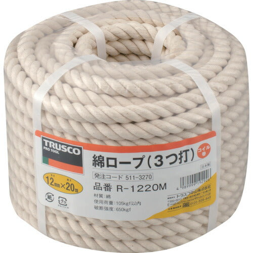 TRUSCO 綿ロープ 3ツ打 線径12mmX長サ20m R1220M トラスコ