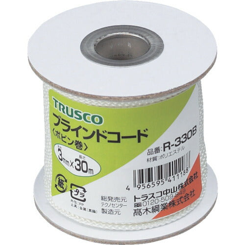 TRUSCO ブラインドコード(8ツ打芯ナシタイプ) 線径3mmX長サ30m R330B トラスコ