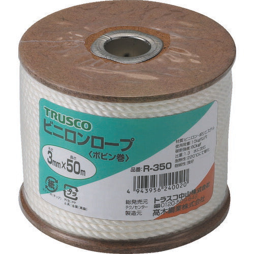 TRUSCO ビニロンロープ 3ツ打 線径3mmX長サ50m R350 トラスコ