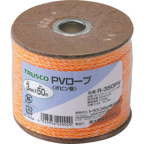TRUSCO PVロープ 3ツ打 線径3mmX長サ50m R350PV トラスコ