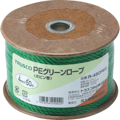 TRUSCO PEグリーンロープ 3ツ打 線径4mmX長サ50m R450PEG トラスコ