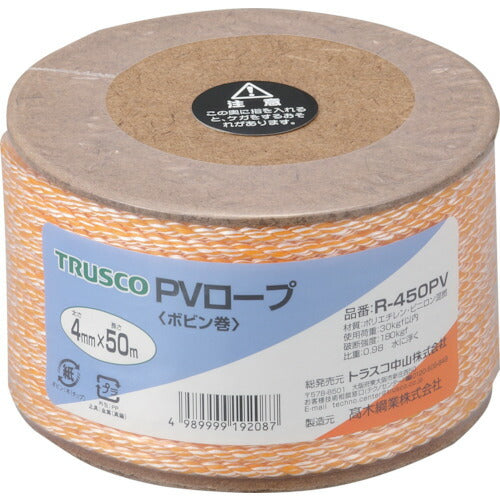 TRUSCO PVロープ 3ツ打 線径4mmX長サ50m R450PV トラスコ