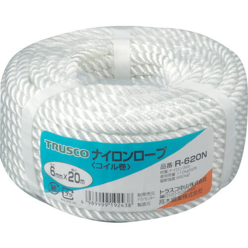 TRUSCO ナイロンロープ 3ツ打 線径6mmX長サ20m R620N トラスコ